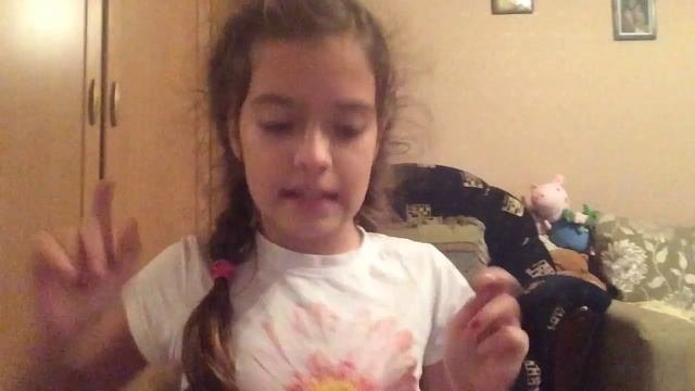 Вызов Принят!) Пишите ещё вызовы в коментарии❗️