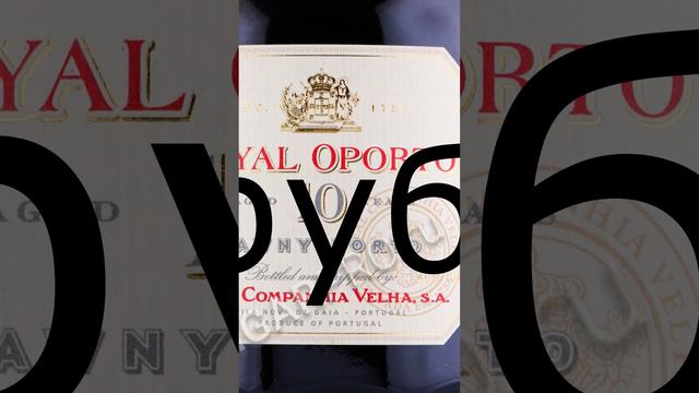 Винные деньги Якутии