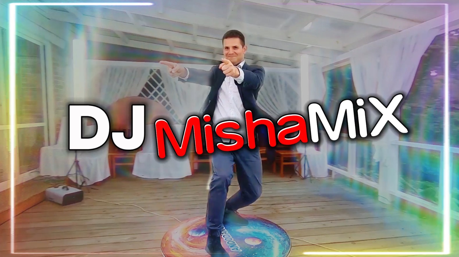 Видеовизитка DJ MishaMiX