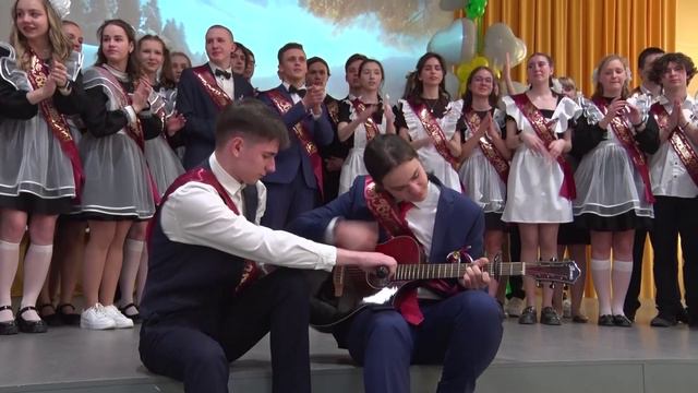 Последний звонок 25 мая 2024 г - Trim