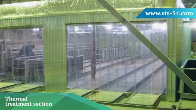 Polysterene Concrete Production Plant مصنع إنتاج خرسانة البوليسترين