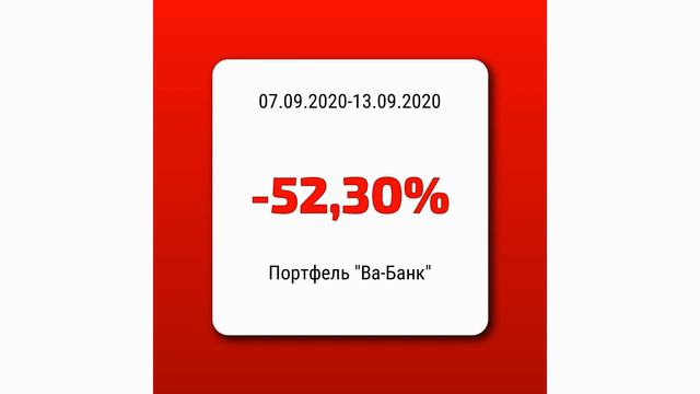 С вами проект "4 ярдА"