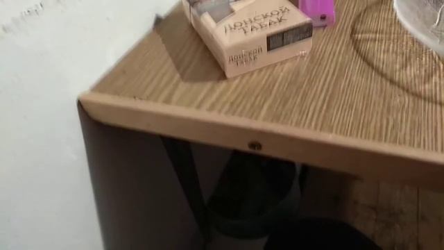 Теперь включаю на балконе свет