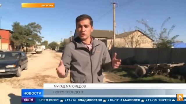 СРОЧНО. Житель Дагестана на пенсионные скопления построил тротуары в родном селе
