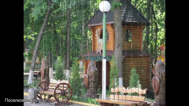 2 июня. Фото и видео материал - санаторий "Хопровские зори"