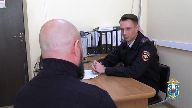В донском регионе работников стали обманывать лженачальники