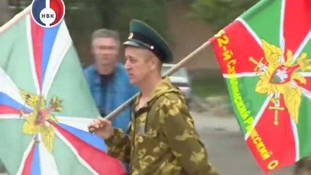 День пограничника