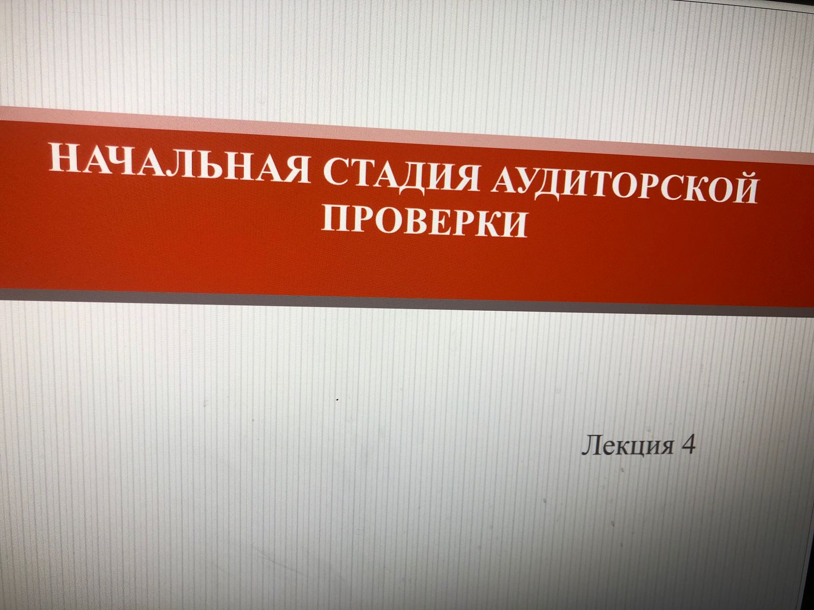video1755692639