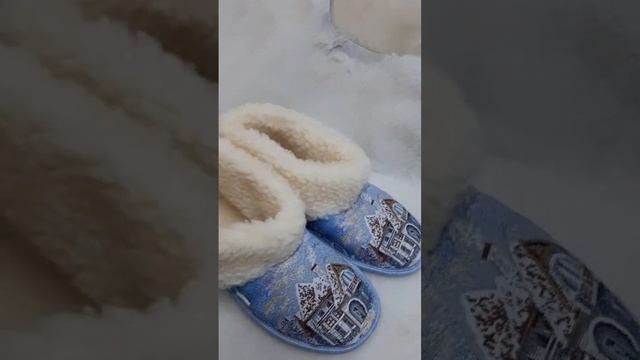 Тапочки из 100% овечьей шерсти "Зимний домик"