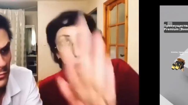 ган 13 + паркур
