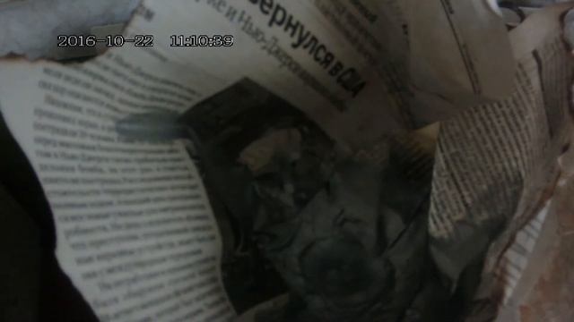 Извлечение алюминиевой пудры из краски