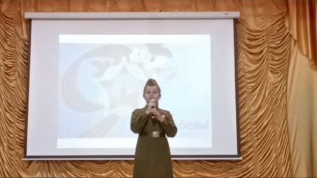Погибшие в небе за Родину. Анна Хан