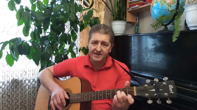 "Я приду к тебе под вечер", автор Вячеслав Ласаев