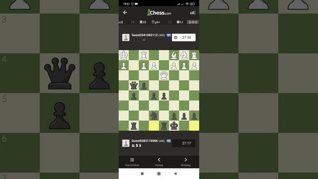 Поставил мат в шахматы игра , учусь , развивает , мотивирует