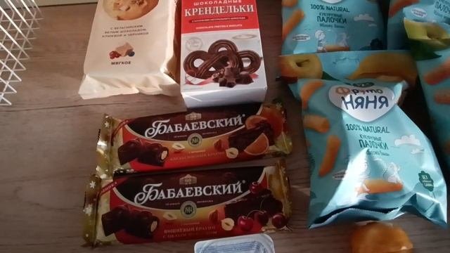 Закупка продуктов на 850 рублей|Магазин Магнит|Сладости Магнит|Обзор чека