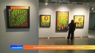 В Саранске откроется выставка Зураба Церетели