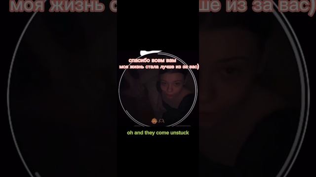 [00:00] всех с первым днём лета??????(1 июня) пишите в ком как провели до лета