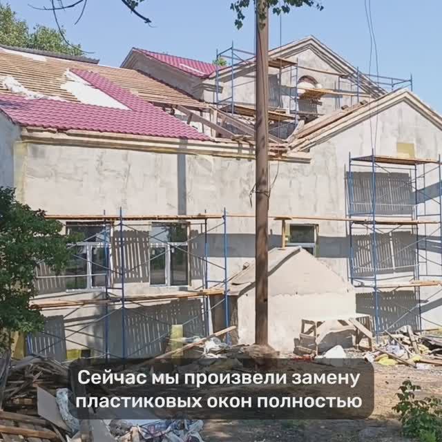 Представитель Якутии рассказал о ходе восстановления Дома культуры в Еленовке