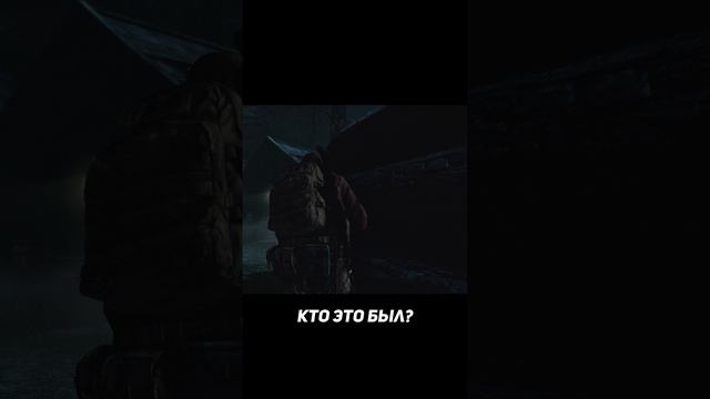 НЕЧТО притаилось #shorts #residentevil #residentevilrevelations2