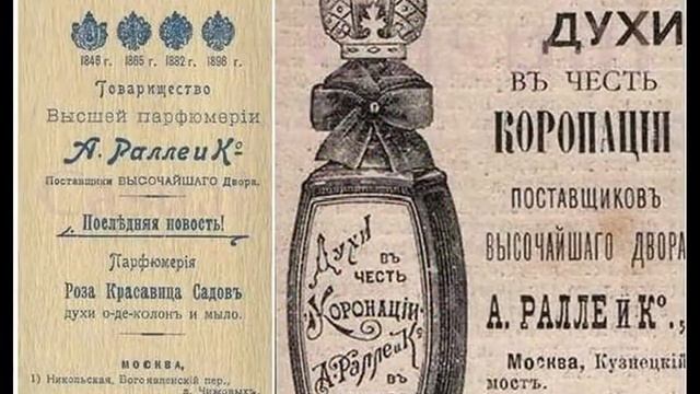 Женская косметичка из прошлого - удивительные бьюти-гаджеты