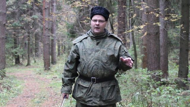 Колющий укол шашкой