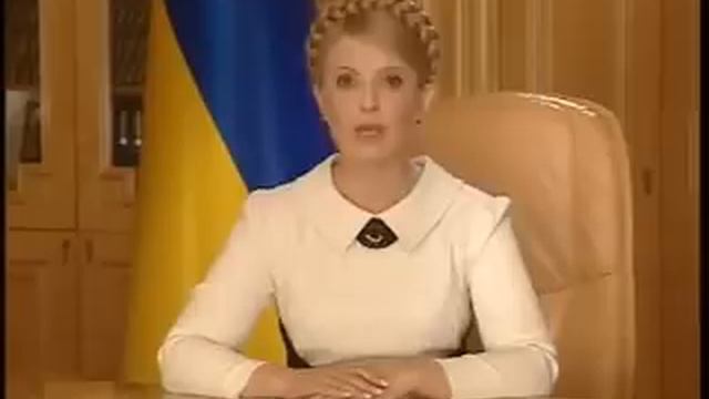 Тимошенко: Пропало все! У меня не то на суфлере!