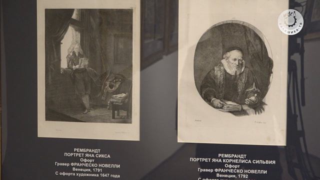 Проект "Золотой век"