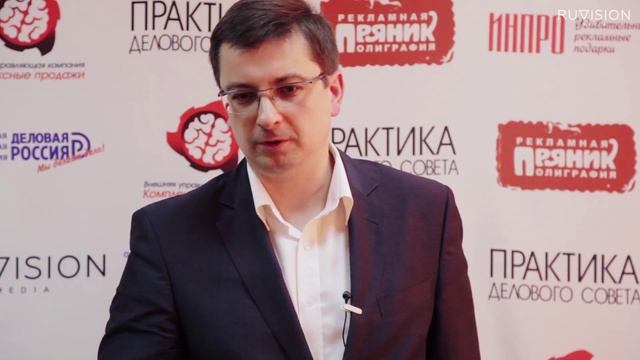 Как открыть филиал и не зависеть от дилера | ПДС 4