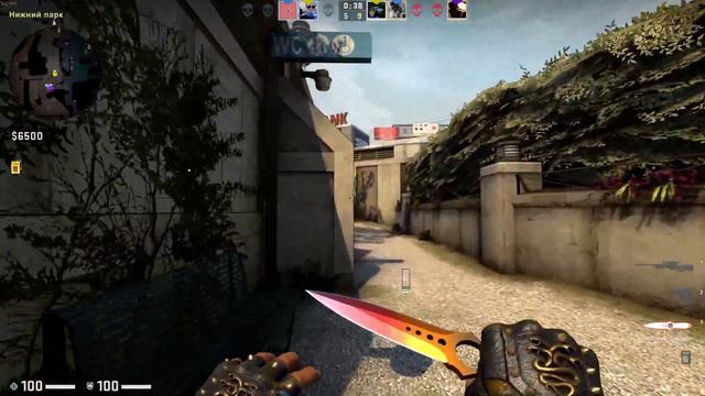 Читы CS GO, ММ, Буст до ГЛОБАЛА в соревновательном режиме! 2023