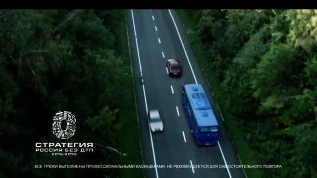 5  Комментатор, 30 сек