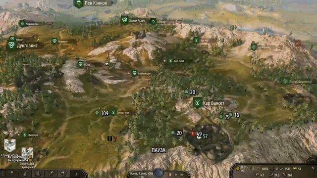 Прохождение Mount & Blade II: Bannerlord (Серия №15)