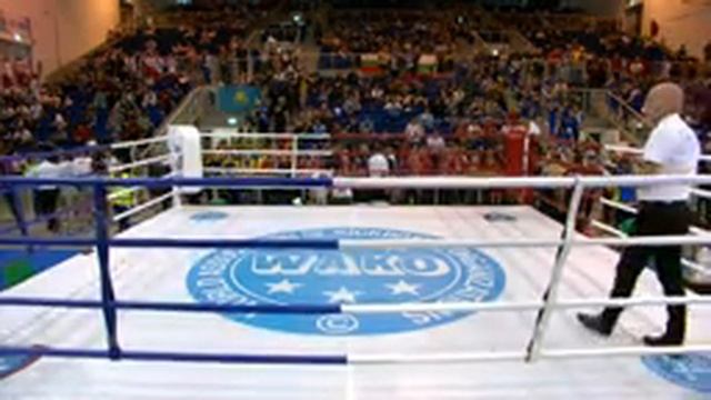 Ring 2 Day 1 WAKO World Championships 2022