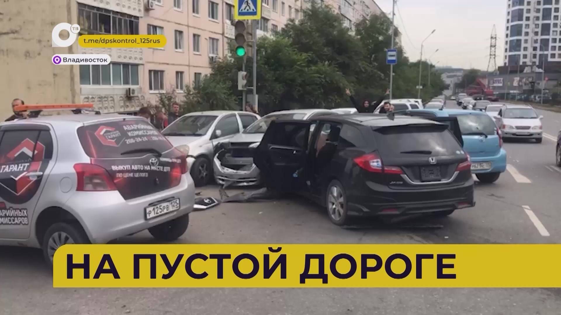 Автопатруль112 / Цена пьяной езды / Колёсами в небо / 09.09.24м