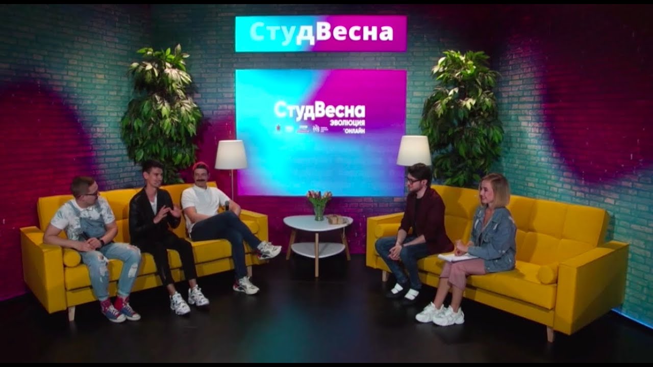 Интервью Романа Шуроле на "Студенческой весне"