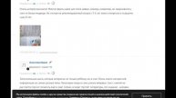 Визитная карточка проекта "Дивный мир сказок Наталии Немцовой"