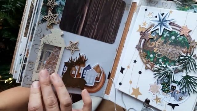 #ScrapMania_tm Новогодний альбом 