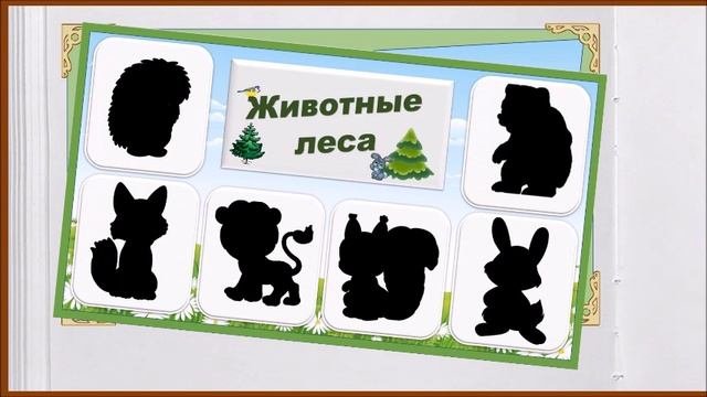 коллекция игр.mp4