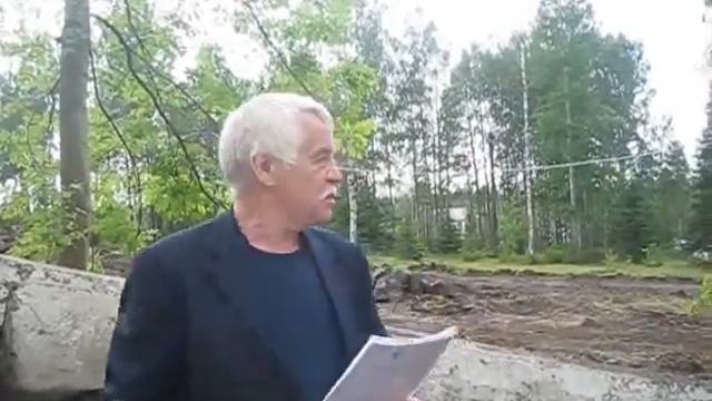 Где потеряли миллионы