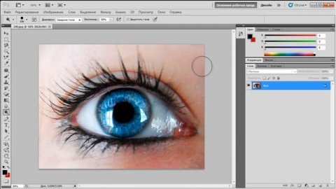 урок 10 много полезного