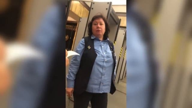 ПРЕСТУПЛЕНИЯ СОТРУДНИКАМИ МЕТРОПОЛИТЕНА. ОФЕРТА ОБНАРОДОВАНИЕ. Комитет Безопасности России