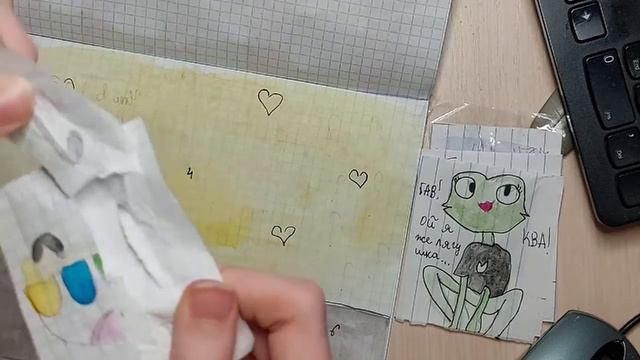 бумажные сюрпризы Boom_Karima АХАХАХХА ЧЕМ Я ЗАНИМАЮСЬ ЛОЛ