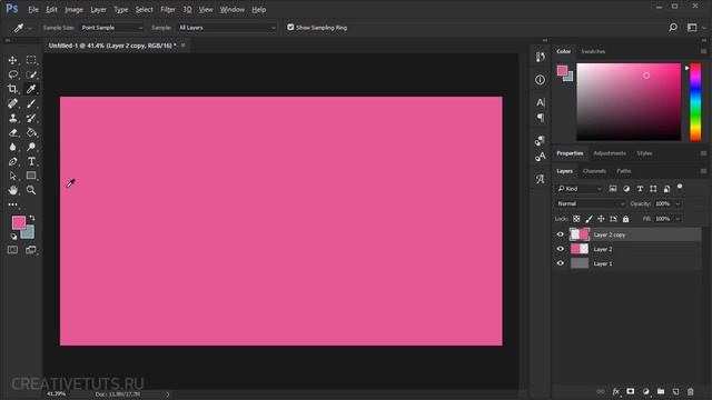 Заливка слоев.  Видеоуроки Photoshop.