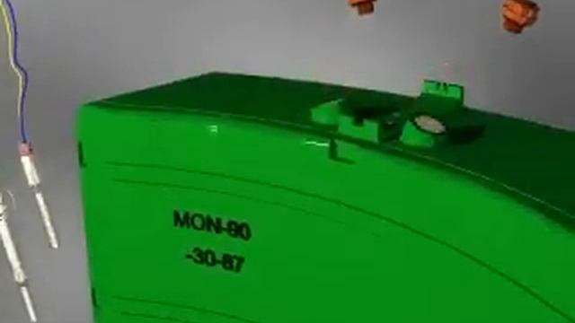 МОН 90