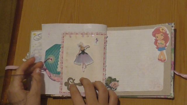 Скрапбукинг - Блокнот