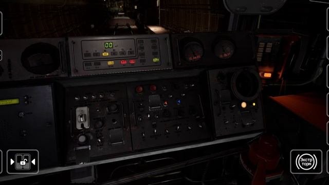 Проба управления Subtransit Drive на 81-717