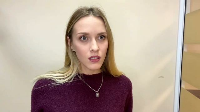 Проба Христина
