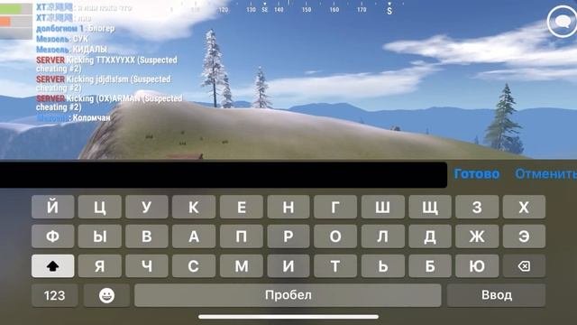 РЕЙДИМ ДОМА И ПУСКАЕМ РАКЕТЫ В ГОРОДЕ!Oxide:survival island