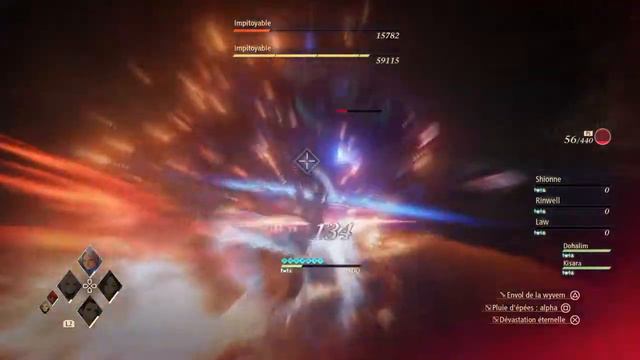 Tales of Arise. Quête Annexe #7 Impitoyable