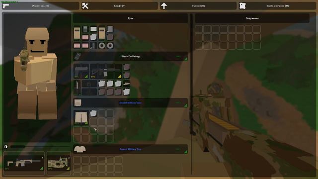 Unturned #5-Эпический фейл с вертолётом и сержант Колонтай