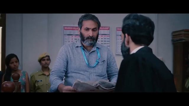 Jana Gana Mama